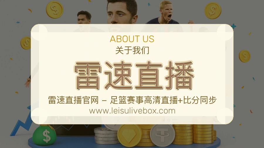 成长过程