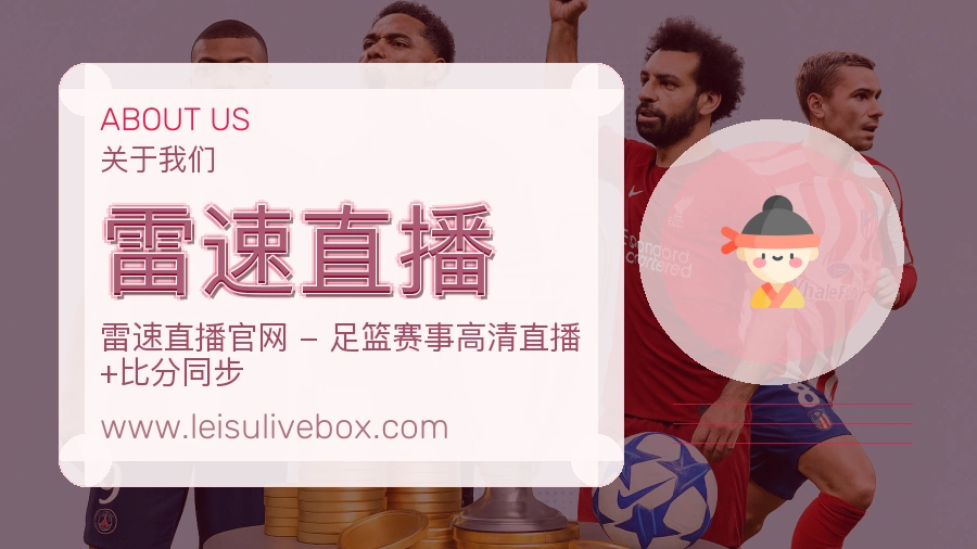 成长目标